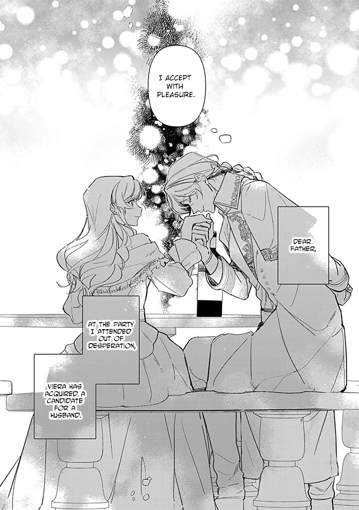 The Drunken Noblewoman Proposed to a Hero Without Knowing It Chapter 1 - . Page 27